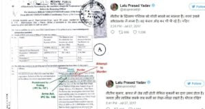 राजनीती में तंज की प्रथा रही बरक़रार, जाने क्या है मामला 1 Hello Uttarakhand News »