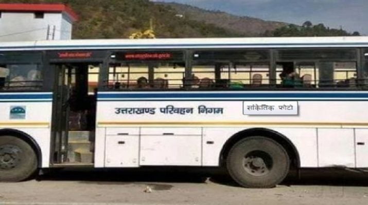 सख्ती के बाद भी रोडवेज की बसों से जारी है अवैध शराब की तस्करी 1 Hello Uttarakhand News »