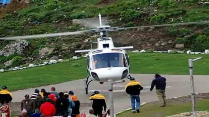 हेलीकॉप्टर जब उड़ान ही नहीं भर रहे तो, टेंडर ही क्यों दिया...? 1 Hello Uttarakhand News »