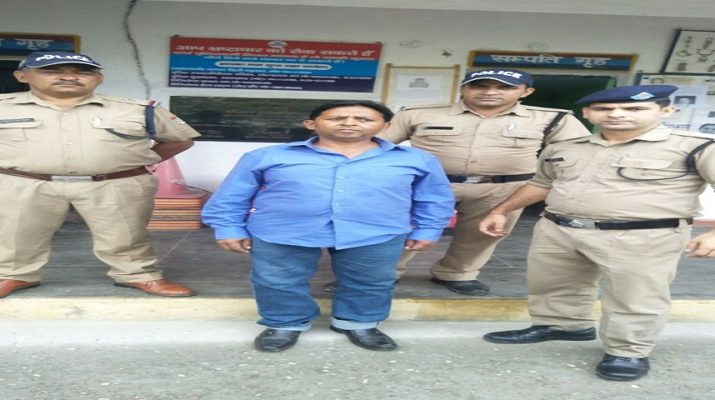 टिहरी पुलिस को मिली बड़ी सफलता, 4 साल से फरार आरोपी को किया गिरफ्तार... 1 Hello Uttarakhand News »