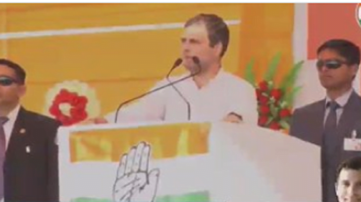 LIVE: Congress President Rahul Gandhi addressing a public gathering in Pokhran, Rajasthan 1 Hello Uttarakhand News »