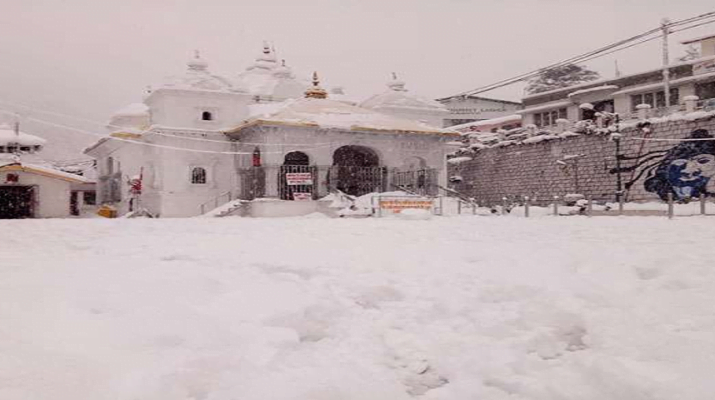 गंगोत्री-यमुनोत्री समेत पहाड़ों में कई जगह हुई बर्फबारी, मैदानों में भी बढ़ी ठंड 1 Hello Uttarakhand News »