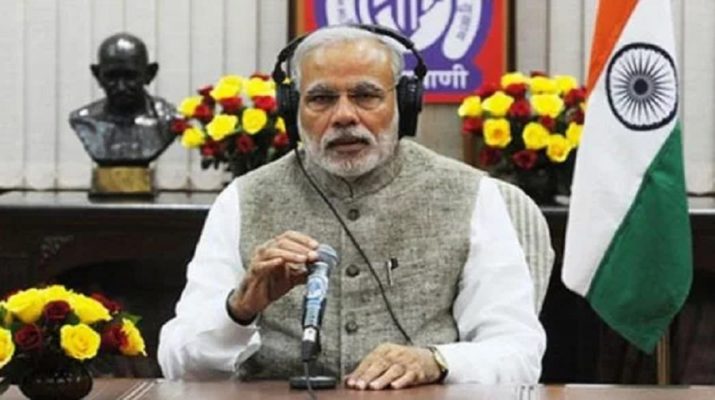 मन की बात में बोले पीएम मोदी, देश और समाज में बदलाव के लिए काम करना होगा 1 Hello Uttarakhand News »