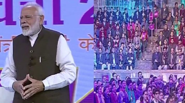 पीएम मोदी छात्रों को दे रहे गुरु मंत्र, बताया-कैसा हो लक्ष्य 1 Hello Uttarakhand News »