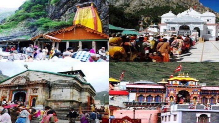 चारधाम महामार्ग विकास परियोजना को सुप्रीम कोर्ट से हरी झंडी 1 Hello Uttarakhand News »