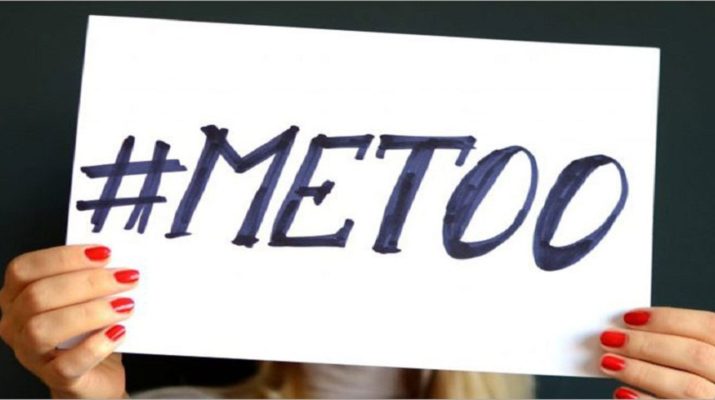 देहरादून #MeToo प्रकरण: भाजपा नेता की बढ़ सकती मुश्किलें, पीड़िता के बयान दर्ज 1 Hello Uttarakhand News »