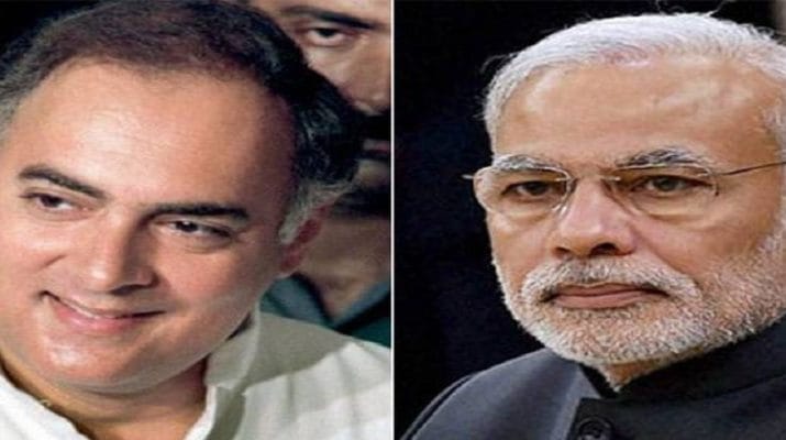 पीएम मोदी की ऐतिहासिक रैली, 27 वर्ष बाद किसी प्रधानमंत्री को सुनेगी यहाँ की जनता 1 Hello Uttarakhand News »