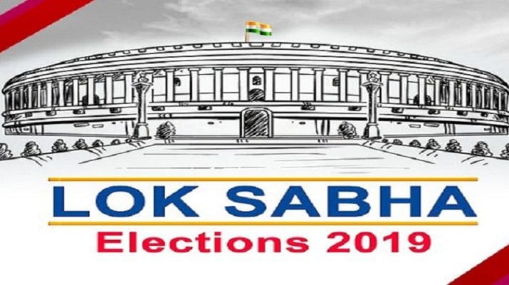 राजनाथ, राहुल, सोनिया समेत 674 उम्मीदवारों के भविष्य का फैसला होगा तय, 7 राज्यों की 51 सीटों पर वोटिंग जारी 1 Hello Uttarakhand News »