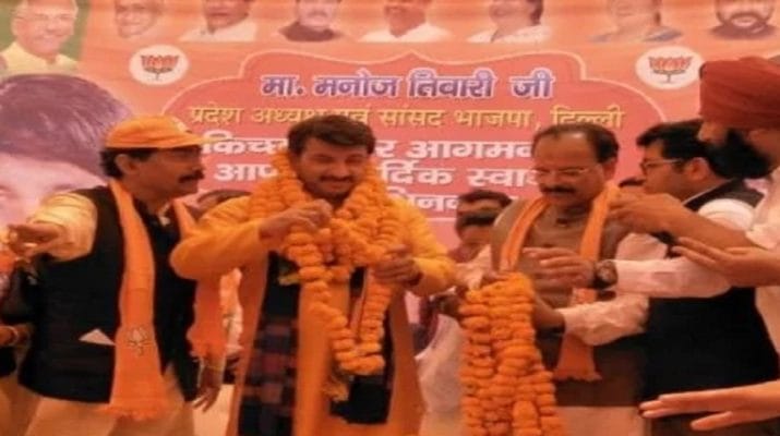 देहरादून: मनोज तिवारी के हेलिकॉप्टर की इमरजेंसी लैंडिंग 1 Hello Uttarakhand News »