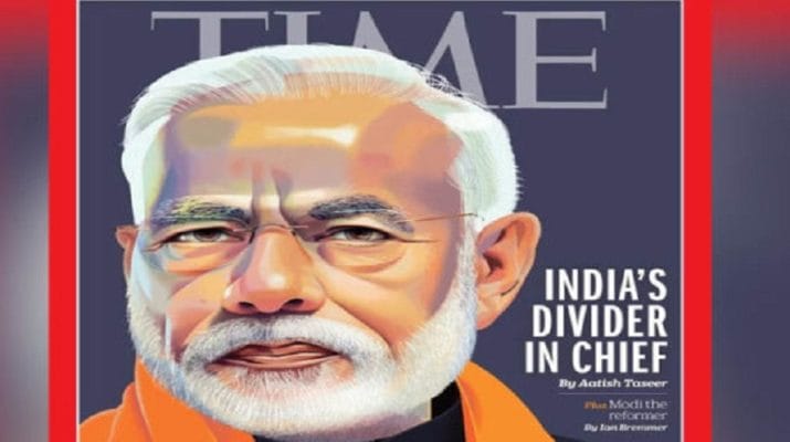 अमेरिकन मैगजीन 'TIME' ने PM मोदी को बताया 'डिवाइडर इन चीफ' 1 Hello Uttarakhand News »