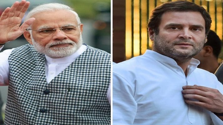 राहुल गांधी को जन्मदिन पर PM मोदी ने दी बधाई, कांग्रेस अध्यक्ष ने ऐसे दिया जवाब 1 Hello Uttarakhand News »