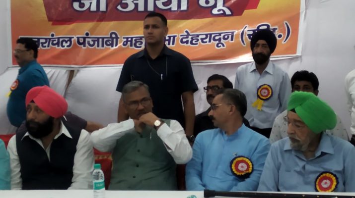 पंजाबी महासभा की ओर से मेडिकल कैंप का आयोजन, CM त्रिवेंद्र ने की तारीफ 1 Hello Uttarakhand News »