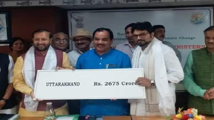 'कैम्पा' योजना के तहत उत्तराखंड को मिले 2,675 करोड 1 Hello Uttarakhand News »