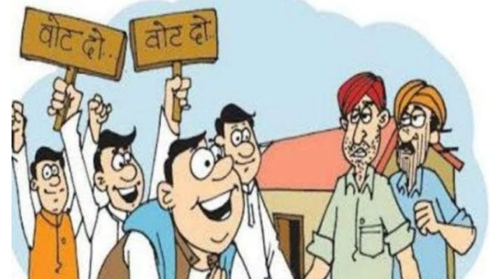 पंचायत चुनाव 2019: अफसर कर रहे थे पत्नी के लिए चुनाव प्रचार , अब होगी कार्रवाई 1 Hello Uttarakhand News »