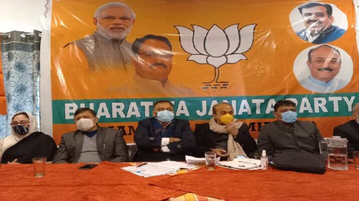 Modi government will audit all the misdoings of regional parties in J&K, Central government committed to provide justice to J&K people: Chugh 1 Hello Uttarakhand News »