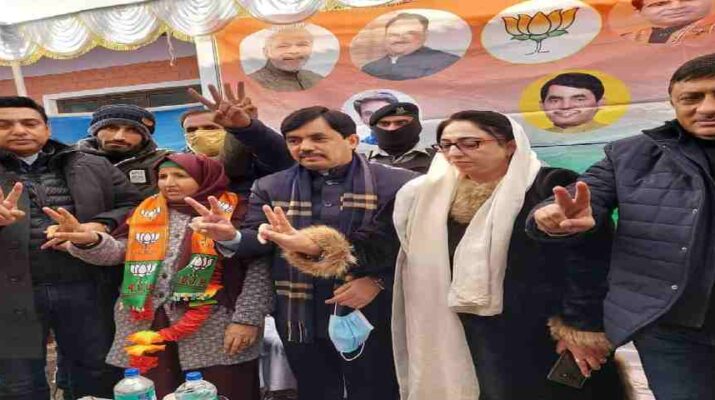 Jammu & Kashmir: Muslims in India are safe than living in Pakistan: Syed Shahnawaz Hussain 1 Hello Uttarakhand News »