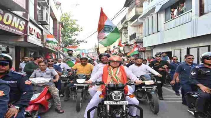 Uttarakhand Haridwar: तिरंगा बाइक रैली में शामिल हुए मुख्यमंत्री, रुड़की में नेहरू स्टेडियम से शताब्दी द्वार आई आई टी तक संचालित हुई तिरंगा बाइक रैली 1 Hello Uttarakhand News »